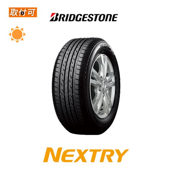 2018〜2020年製 ブリヂストン NEXTRY 165/55R14 72V サマータイヤ 1本 