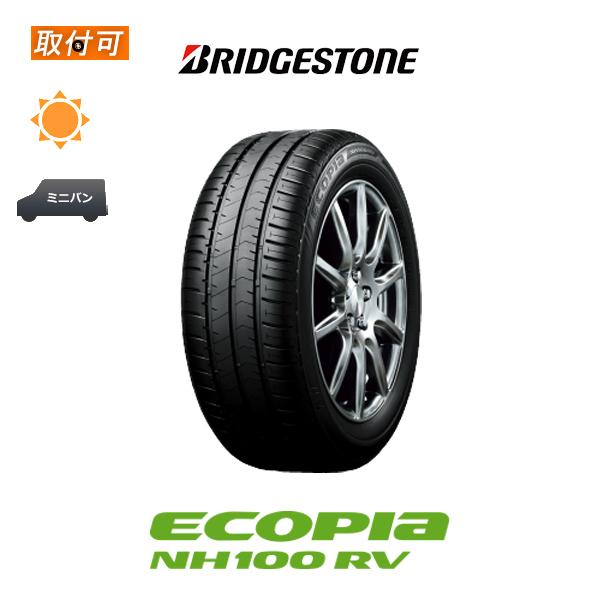 最大46%OFFクーポン 2021年 ブリヂストン エコピア NH100RV 205 55R17