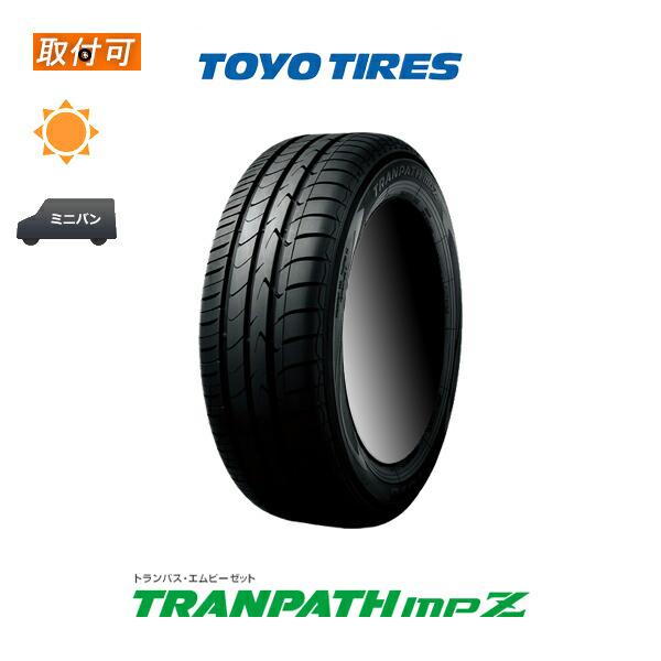 2022年製造 トーヨータイヤ TRANPATH mpZ 195/65R14 89H サマータイヤ ...