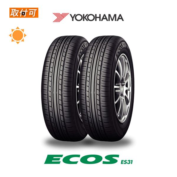 2023年製造〜2022年製造 ヨコハマ ECOS ES31 195/65R15 91S サマー