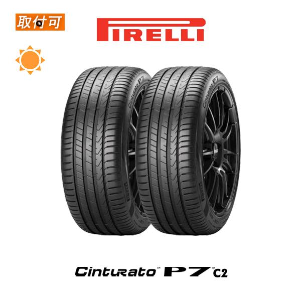 CintuRato ピレリ CINTURATO P7 P7C2 245/40R18 97Y XL MO メルセデス 