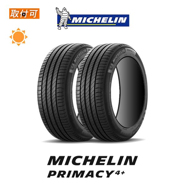 ミシュラン PRIMACY 4+ 205/55R16 91V サマータイヤ 2本セット : x2si 
