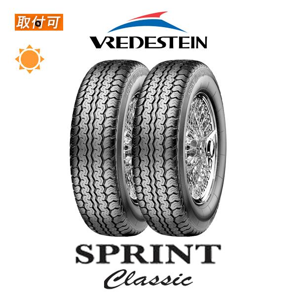 FfXeB SPRINT CLASSIC 155R15 82S T}[^C 2{Zbg