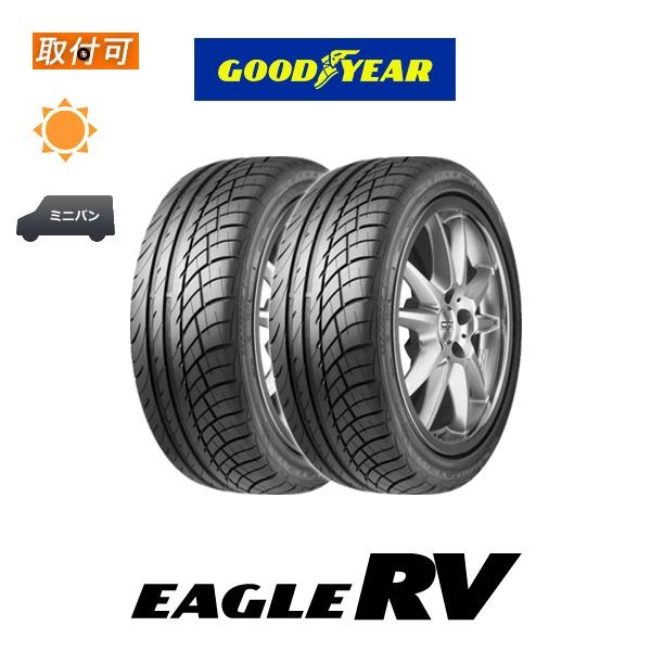 グッドイヤー EAGLE RV 215/70R15 98H サマータイヤ 2本セット : x2si  