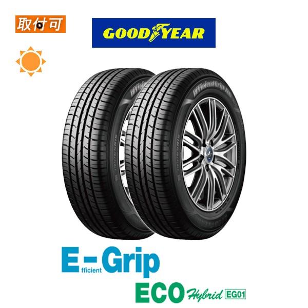 グッドイヤー E-Grip ECO EG01 185/70R14 88S サマータイヤ 2本セット 