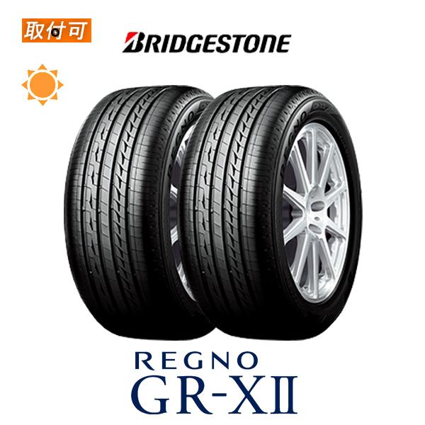 生産終了 ブリヂストン REGNO GR-XII 235/40R19 92W サマータイヤ 2本 
