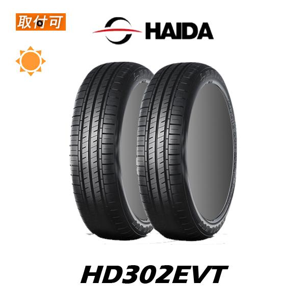 ハイダ HD302EVT 155/65R13 73Q サマータイヤ 2本セット : タイヤ