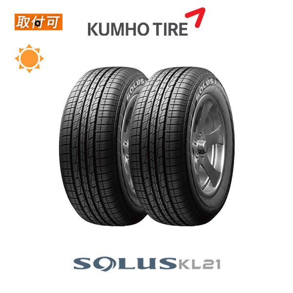 �N���z �\���E�X KL21 265/50R20 107V �T�}�[�^�C�� 2�{�Z�b�g