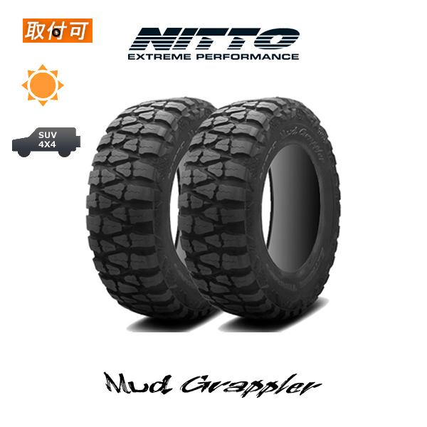 NITTO ニットー Mud Grappler 33X12.50R20 114Q サマータイヤ 2本