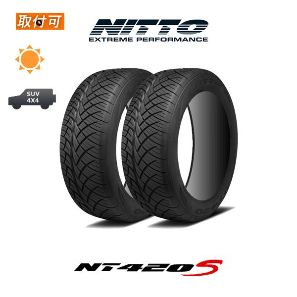 �j�b�g�[ NT420S 285/40R22 110V XL �T�}�[�^�C�� 2�{�Z�b�g