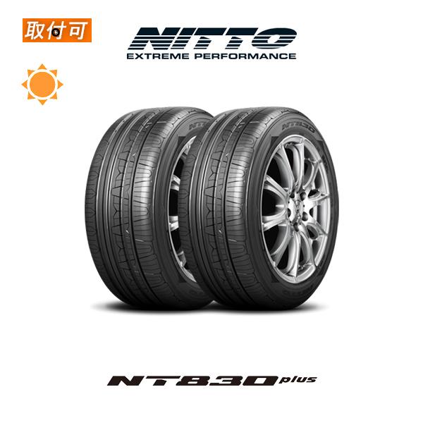 NITTO ニットー NT830+ 225/40R18 92Y XL サマータイヤ 2本セット 