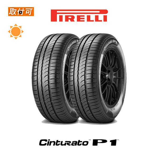 ピレリ　Cihturato P1 225/60R17  1621 CintuRato 2021年製造 ピレリ CINTURATO P1 SUV 225/60R17 99H サマー