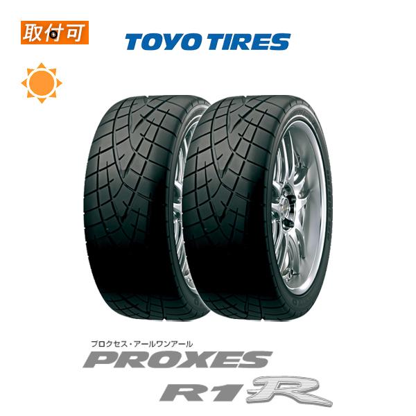納期未定 トーヨータイヤ プロクセス R1R 205/50R16 87V サマータイヤ  