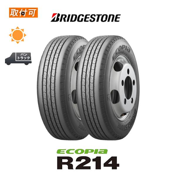 ブリヂストン　Ecopia R214　205/85R16 117/115L LT 　6本　6～7分溝2本と5～6分溝4本 エコピア 11月中旬入荷予定ブリヂストン R214 205/85R16 117/115N
