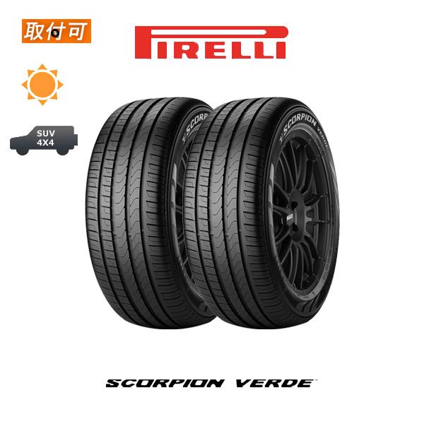 �s���� SCORPION VERDE 215/70R16 100H �T�}�[�^�C�� 2�{�Z�b�g