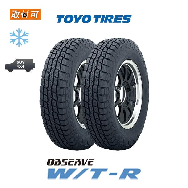 OBSERVE トーヨータイヤ W/T-R 185/85R16 105/103N スタッドレス OBSERVE トーヨータイヤ W/T-R 185/85R16 105/103N スタッドレス