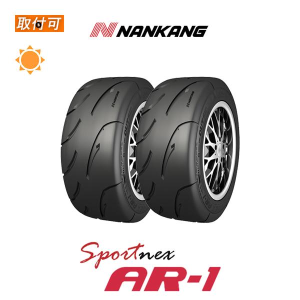 2021年製造〜2020年製造 ナンカン Sportnex AR-1 TREADWEAR：80 265 
