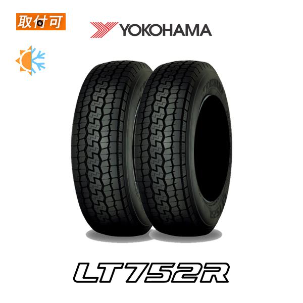 ヨコハマ LT752R 195/85R16 114/112N オールシーズンタイヤ 2本セット