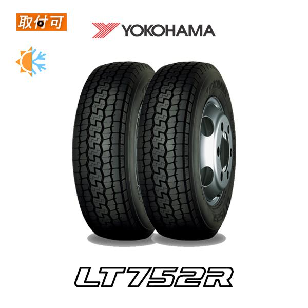 ヨコハマ LT752R 205/75R16 113/111N オールシーズンタイヤ 2本セット