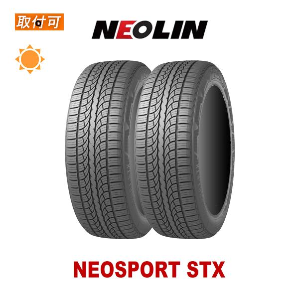 NEOLIN ネオリン NEOSPORT STX 245/40R20 99W XL サマータイヤ 2 NEOLIN ネオリン NEOSPORT STX 245/40R20 99W XL サマータイヤ 2
