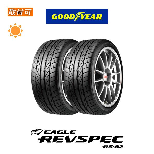 Revspec RS-02 215/45R17 2017年製 | impresiono.es