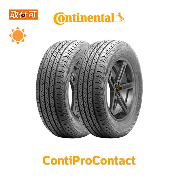 2017N`2018N R`l^ ContiProContact 225/55R17 97V RFT tbg   BMWF^C T}[^C 2{Zbg