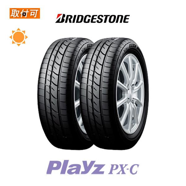 専用❗️145/80/13夏タイヤ☆ ブリヂストンプレイズPX-C バリ山 専用❗️145/80/13夏タイヤ☆ ブリヂストンプレイズPX-C バリ山