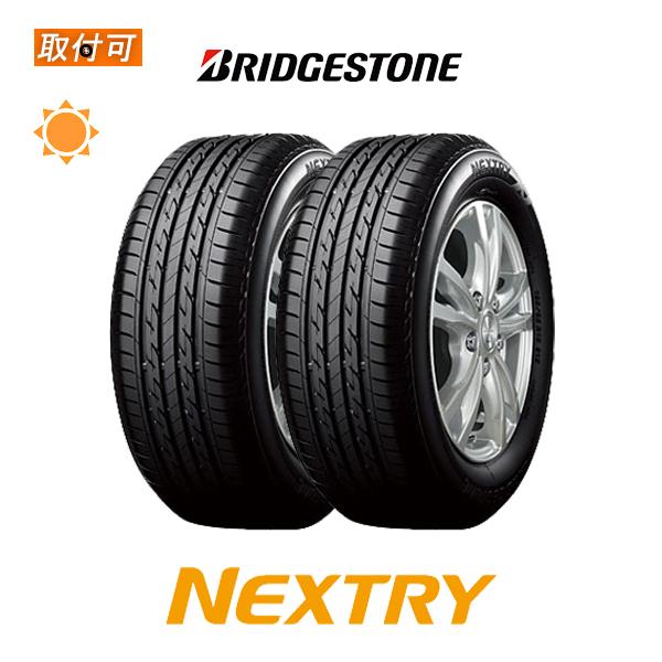 2018〜2020年製 ブリヂストン NEXTRY 155/65R13 73S サマータイヤ 2本  
