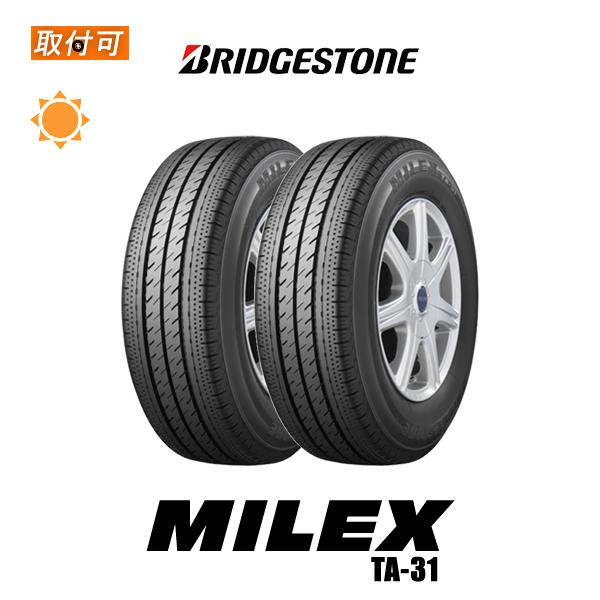 BRIDGESTONE 2018〜2020年製 ブリヂストン MILEX TA-31 175 BRIDGESTONE 2018〜2020年製 ブリヂストン MILEX TA-31 175