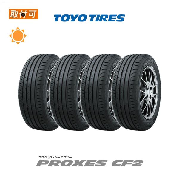 PROXES トーヨータイヤ CF2 185/55R16 87H XL サマータイヤ 4本セット 