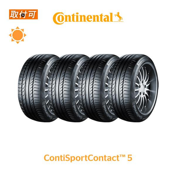 コンチネンタル ContiSportContact 5 225/45R18 95Y RFT ランフラット