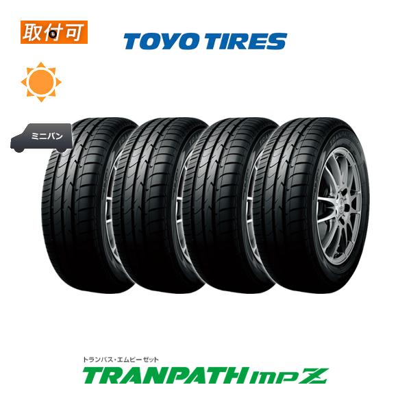 トーヨータイヤ TRANPATH mpZ 235/50R18 101V サマータイヤ 4本セット 