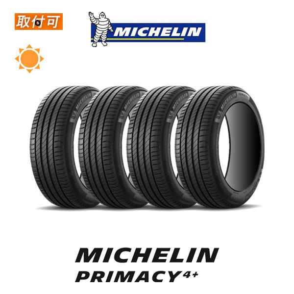 ミシュラン PRIMACY 4+ 205/55R16 91V サマータイヤ 4本セット : x4si  