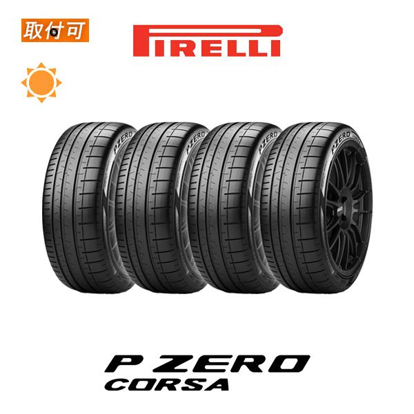 P ZERO ピレリ CORSA PZC4 285/40R21 109Y XL N0 ポルシェ承認