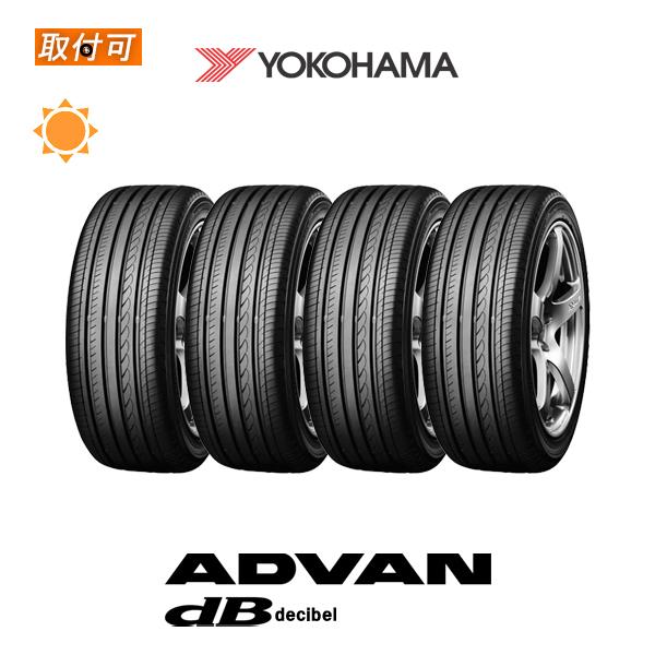 ヨコハマ ADVAN dB V551 205/55R16 91W サマータイヤ 4本セット : x4si 