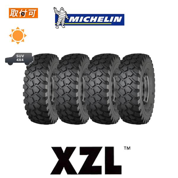 ミシュラン 4X4 O/R XZL 7.50R16 116N サマータイヤ 4本セット ミシュラン 4X4 O/R XZL 7.50R16 116N サマータイヤ 4本セット
