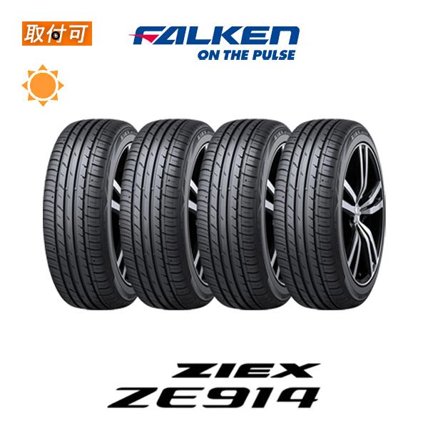 ZIEX ファルケン ZE914 195/60R16 89V サマータイヤ 4本セット ZIEX ファルケン ZE914 195/60R16 89V サマータイヤ 4本セット