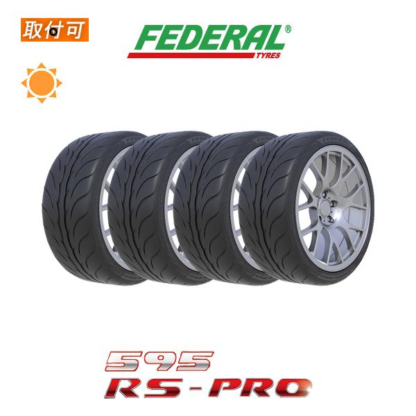 フェデラルタイヤ販売、フェデラル　595RSR　タイヤ4本交換工賃込みにて販売中！ FEDERAL（フェデラル） 595RS-PRO 215/40R18 85Y サマータイヤ 4本