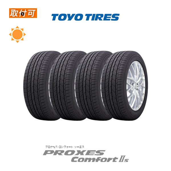 PROXES 3月中旬入荷予定 トーヨータイヤ Comfort 2s 245/40R18 97W XL 