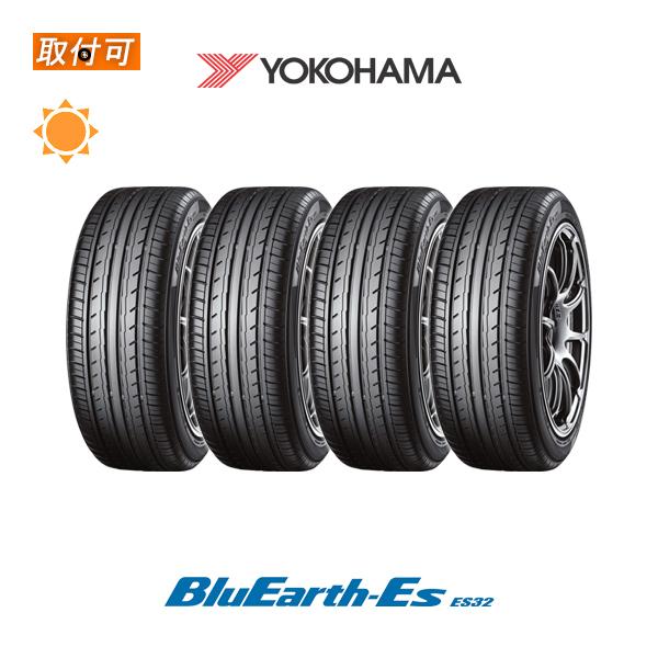 ヨコハマ BluEarth-Es ES32 165/55R15 75V サマータイヤ 4本セット 