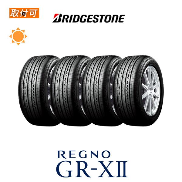 ブリヂストン REGNO GR-XII 175/65R15 84H サマータイヤ 4本セット