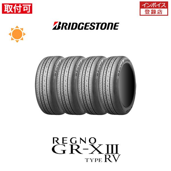 ブリヂストン REGNO GR-XIII TYPE RV 215/55R17 94V サマータイヤ 4本セット