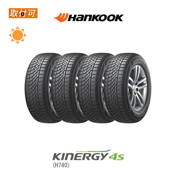 nRbN Kinergy 4S H740 215/50R17 91H T}[^C 4{Zbg