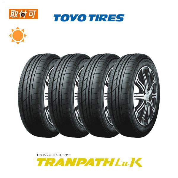 トーヨータイヤ トランパス LuK 145/80R13 75S サマータイヤ 4本セット 