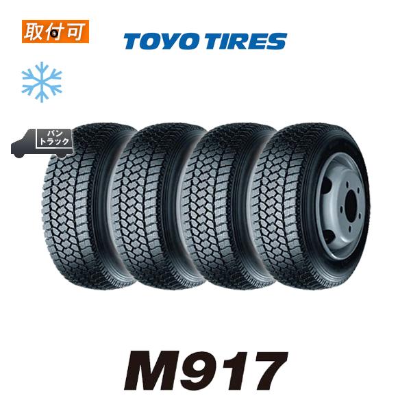 DELVEX 生産終了 トーヨータイヤ M917 185/80R15 103/101L 