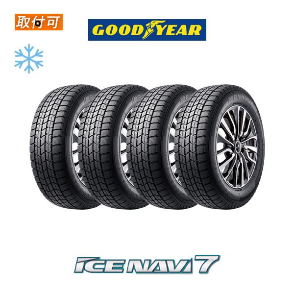 グッドイヤー ICE NAVI7 195/60R15 88Q スタッドレスタイヤ 4本セット  