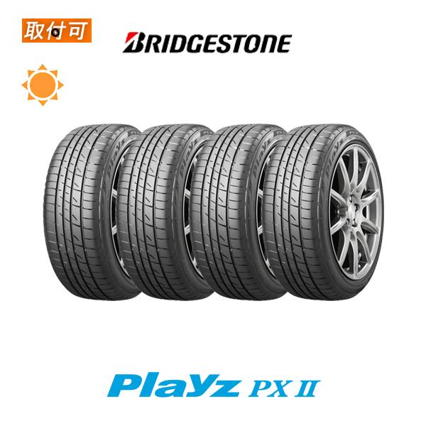 ブリヂストンPlayz❗️PX II‼️165/65R14 Playz PX-Ⅱ 165/65R14 79S｜ブリヂストン タイヤオンラインストア