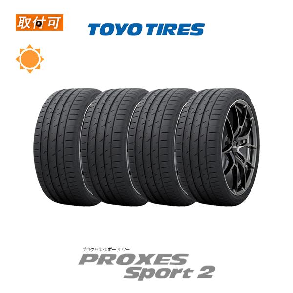 PROXES トーヨータイヤ Sport2 235/40R18 95Y XL サマータイヤ 4 PROXES トーヨータイヤ Sport2 235/40R18 95Y XL サマータイヤ 4