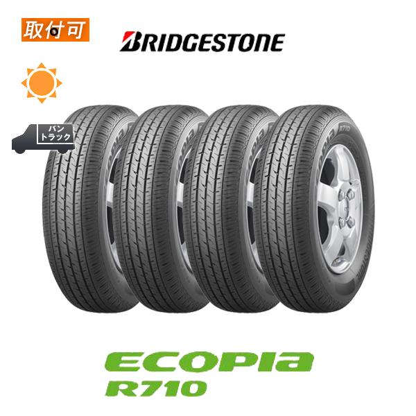 エコピア ブリヂストン R710 145/80R13 88/86N サマータイヤ 4本 エコピア ブリヂストン R710 145/80R13 88/86N サマータイヤ 4本