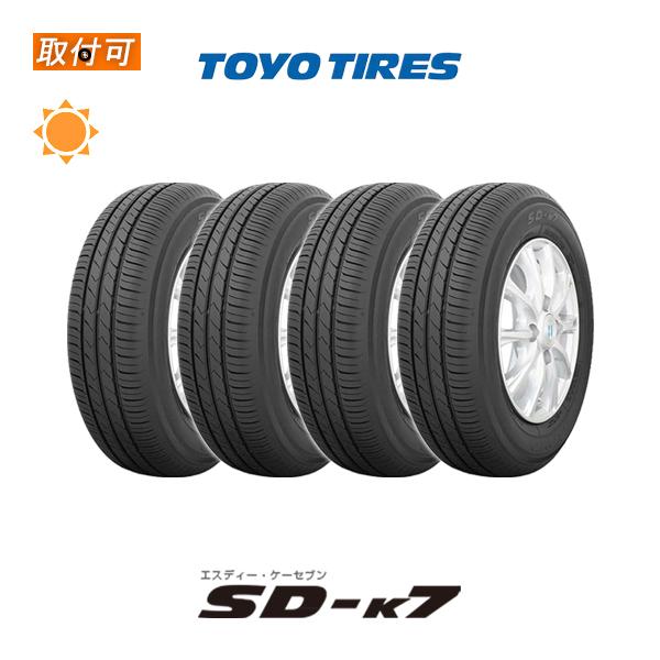 納期未定 トーヨータイヤ TOYO SDK7 155/65R13 73S サマータイヤ 4本 